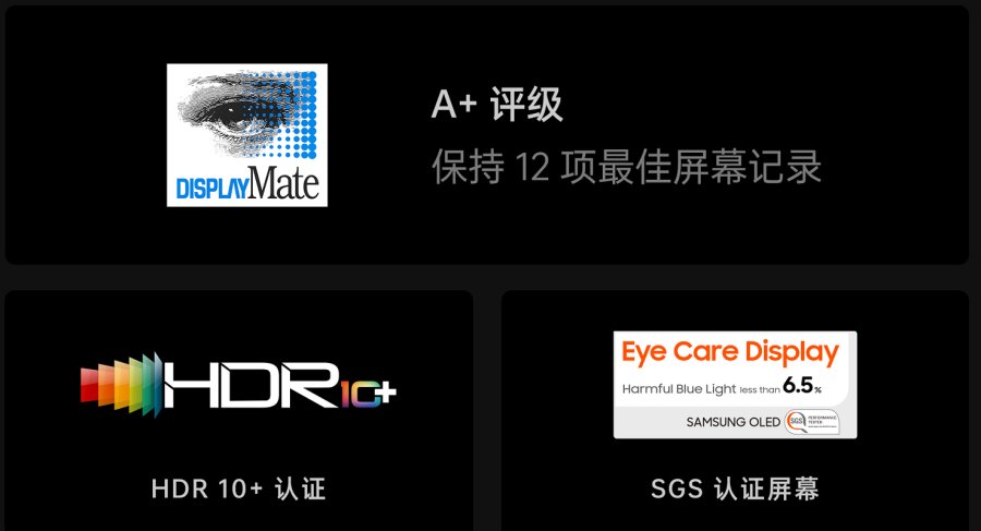 Find X3系列10亿色体验时代，色彩影像迈入全新领域