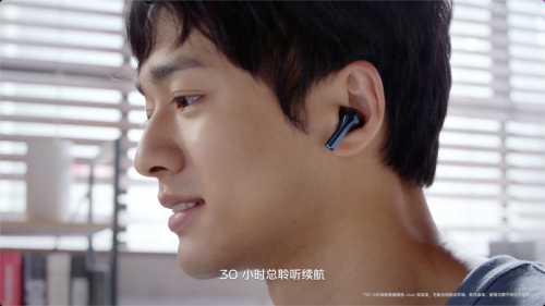 好音质安静听 vivo TWS 2系列真无线耳机性价比超高