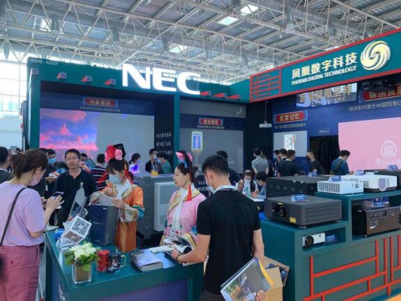 影领文创•点亮中国 NEC显示产品惊喜亮相北京游乐展