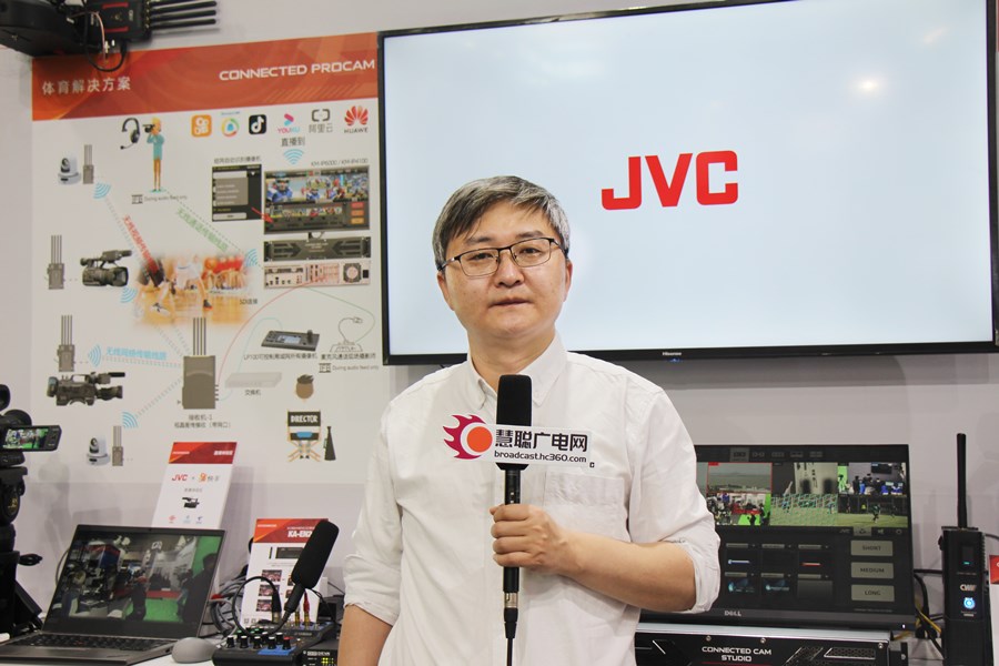 [CCBN2021专访]JVC王辉铸：利用人工智能技术，打造摄像机领域前沿产品
