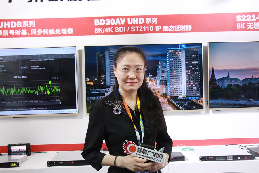 [CCBN2021专访]波视王兆春：深耕8K领域，为用户提供高质量传输产品