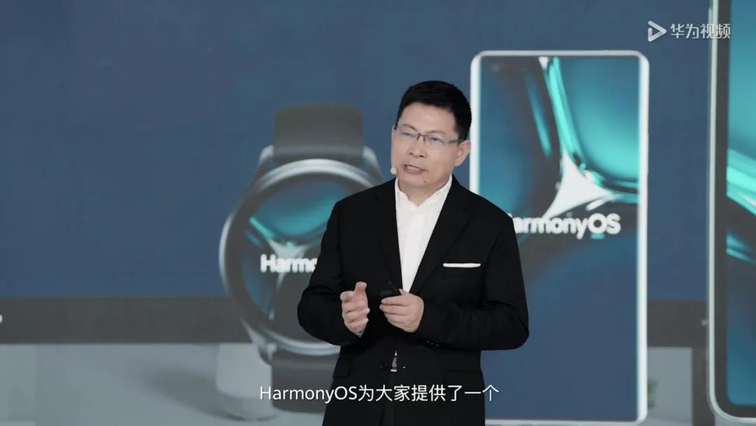 正式登陆手机！HarmonyOS 2.0来了！