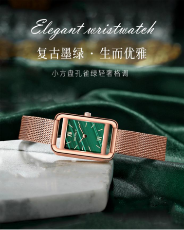 台网融媒体项目《超级选品官》正式上线 DTC品牌创始人邀您一起选产品 做品牌 聊干货