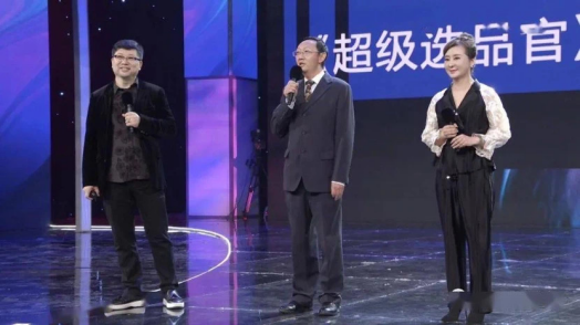 台网融媒体项目《超级选品官》正式上线 DTC品牌创始人邀您一起选产品 做品牌 聊干货