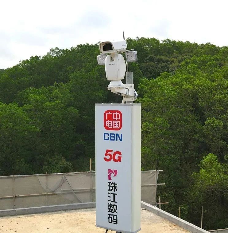 中国广电:16大5G典型应用案例发布