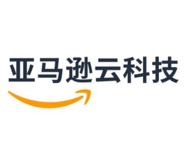 启元世界选择亚马逊云科技“智能湖仓”进行云上创新，提升业务体验