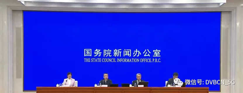 工信部：国内5G终端连接数约3.65亿户，千兆宽带用户已达1362万户