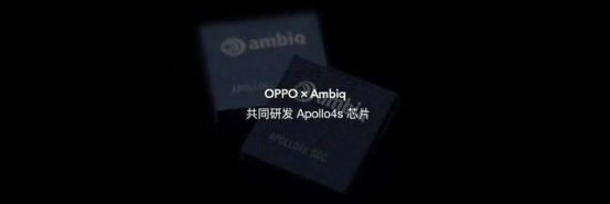 OPPO Watch 2系列发布会定档，7月27日超能来袭