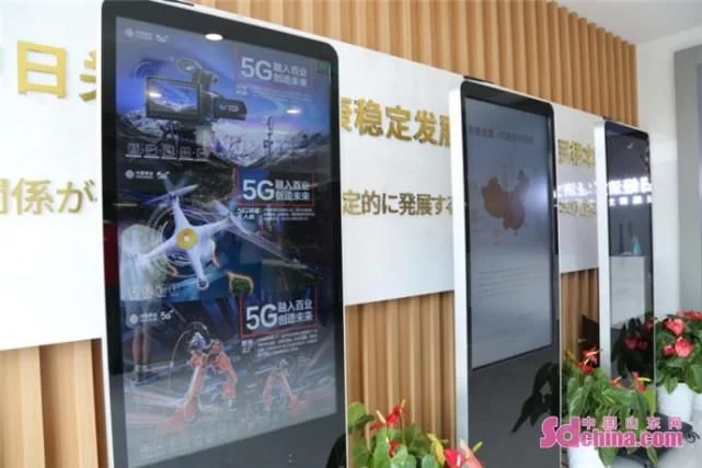 烟台首发“5G+8K”高清视频应用 沉浸式视频将成视频行业主力军