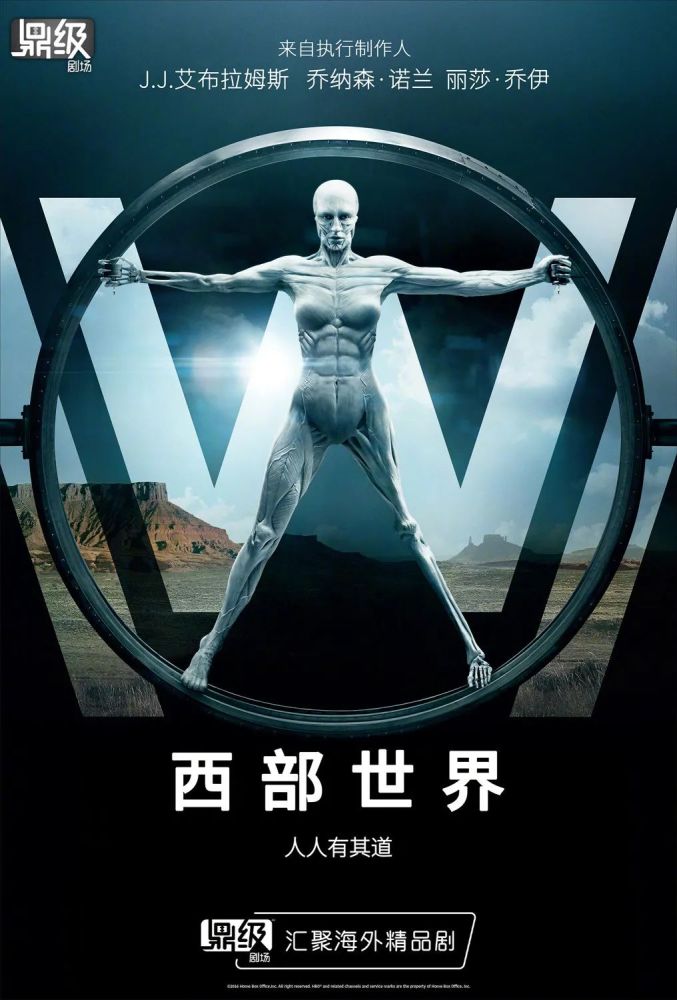 龙江广电网络VIP点播专区重磅上线，一键享海量片源！