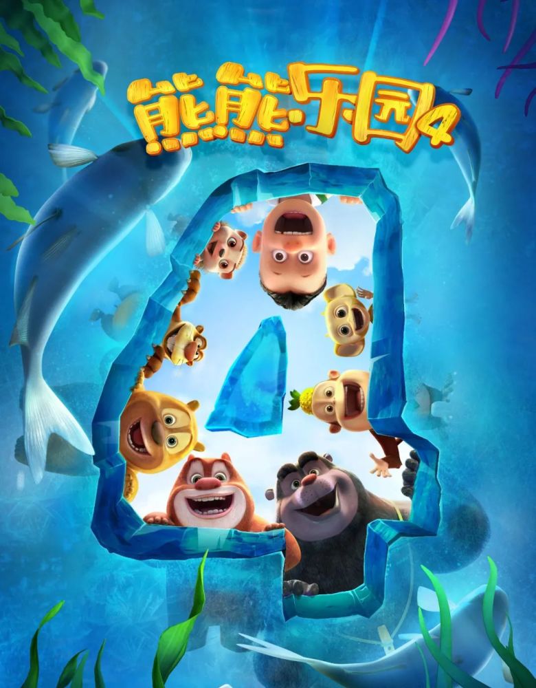 龙江广电网络VIP点播专区重磅上线，一键享海量片源！
