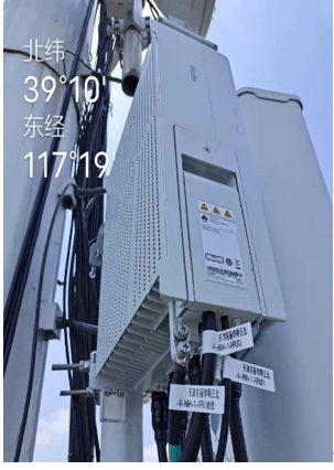 天津移动联合华为开通天津市首个基于700M频谱的5G商用基站