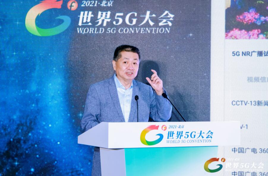 新视听产业沿着5G基站混搭电视塔升级