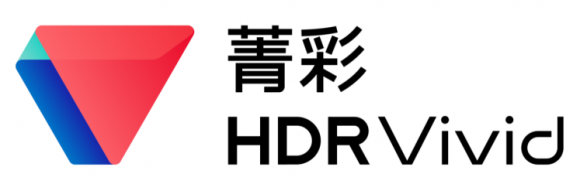 “点亮菁彩 帧帧精彩”——中国超高清视频产业联盟与爱奇艺强强联手