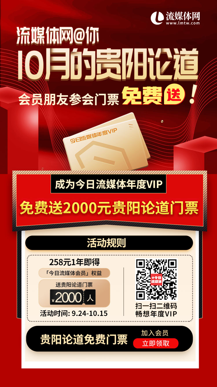 安全、便捷、智能全覆盖 中国电信号码百事通科技助老消除“数字鸿沟”