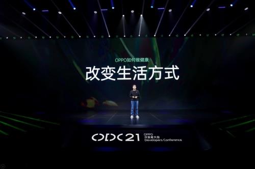 OPPO公布健康管理解决方案：与科技结合的预防型医疗很硬核