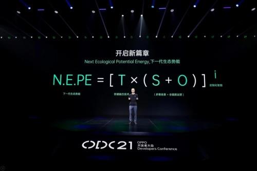 OPPO公布健康管理解决方案：与科技结合的预防型医疗很硬核