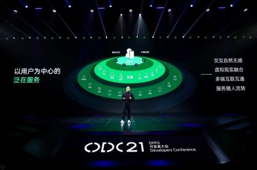 OPPO公布健康管理解决方案：与科技结合的预防型医疗很硬核