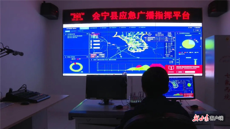 中国广电甘肃公司搭建全省抗疫的“空中桥梁”