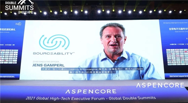 Sourceability CEO Jens Gamperl获评2021ASPENCORE年度最佳管理者