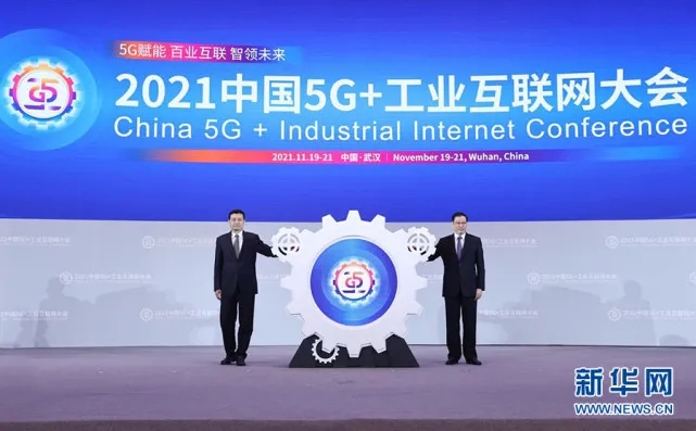 运营商为什么组团进军5G+工业互联网