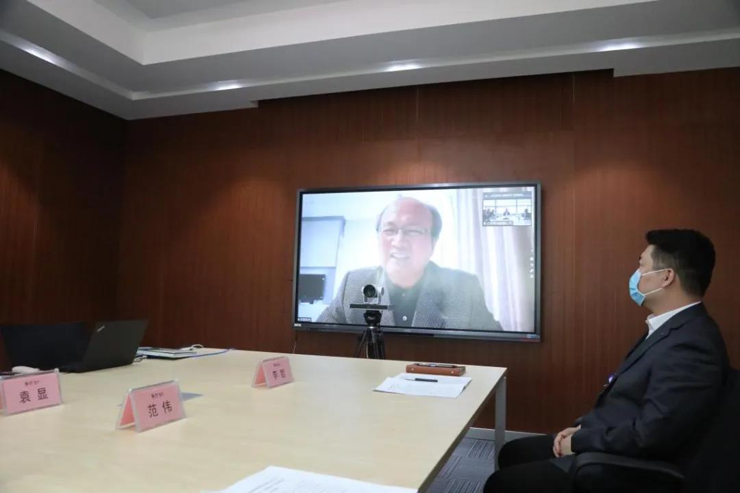 《江苏有线数据网络有限责任公司三年（2021-2023）发展规划》项目通过验收鉴定