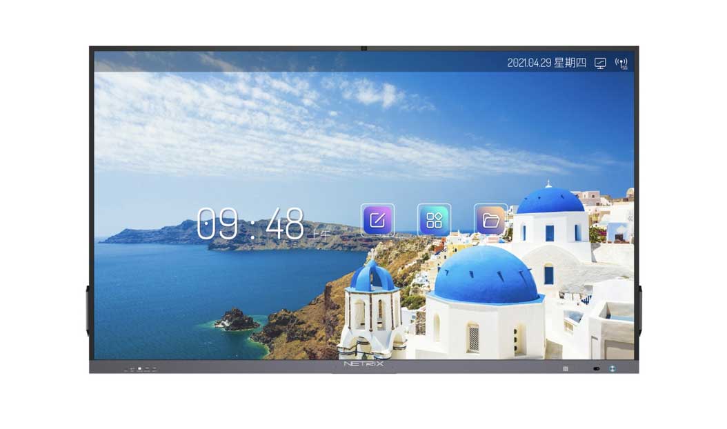 元宇宙会议正在布局  NETRIX智能交互平板打造远程视频会议新体验