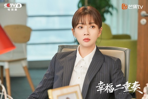 《幸福二重奏》定档1月3日 殷桃孙艺洲揭秘“高婚商”幸福之道 《幸福二重奏》定档1月3日 殷桃孙艺洲揭秘“高婚商”幸福之道