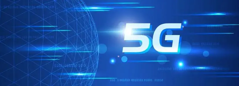 中国移动5G消息专网成功完成创新试点