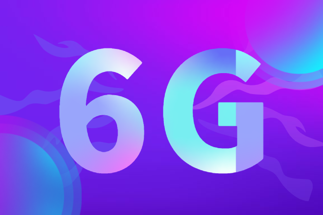 6G新突破