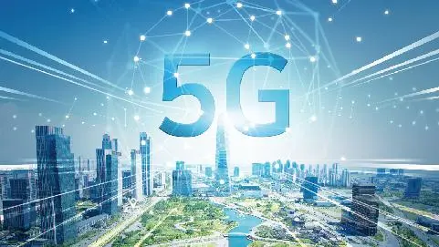 以应用试点为牵引 促进“5G+智慧教育”产业发展