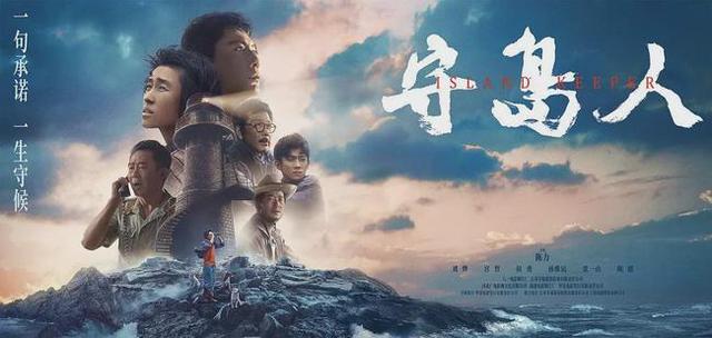 2022·剧期待 | 主旋律剧步步为营，谁能再度攀高