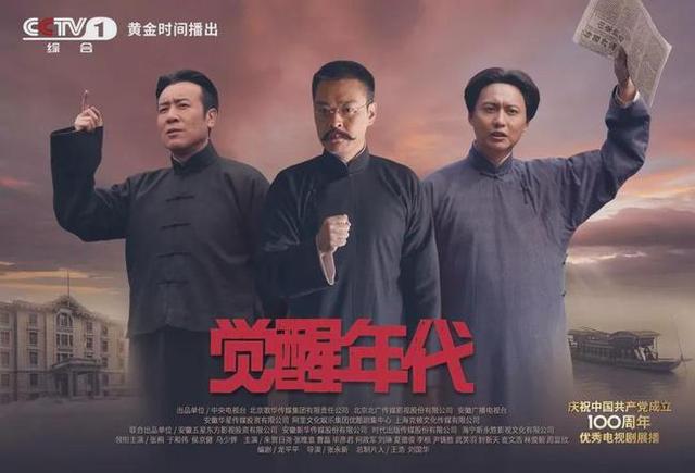 2022·剧期待 | 主旋律剧步步为营，谁能再度攀高