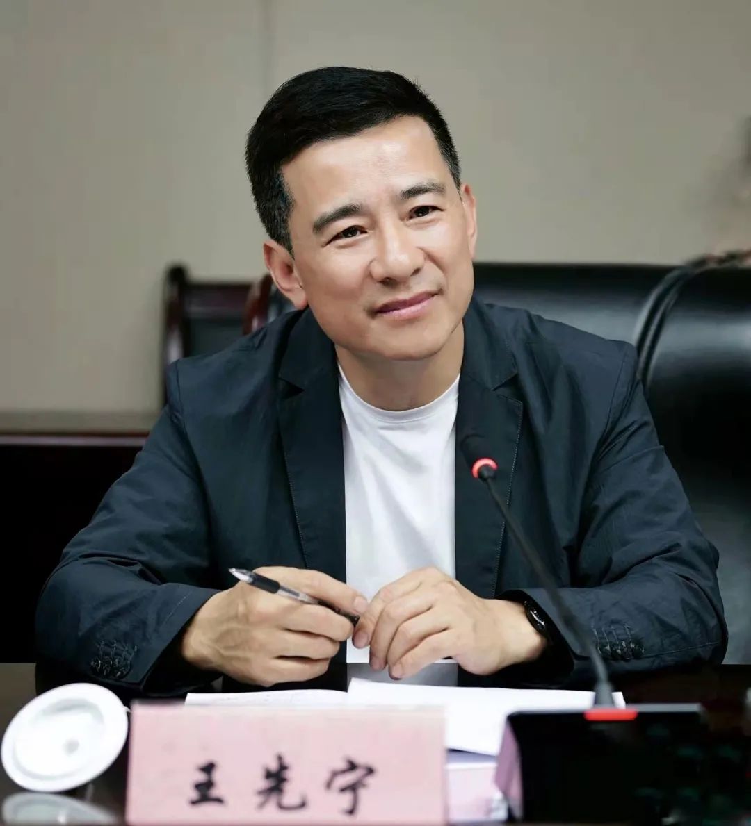 贵州广播电视台台长王先宁:深化改革,全力以赴推进媒体深度融合发展