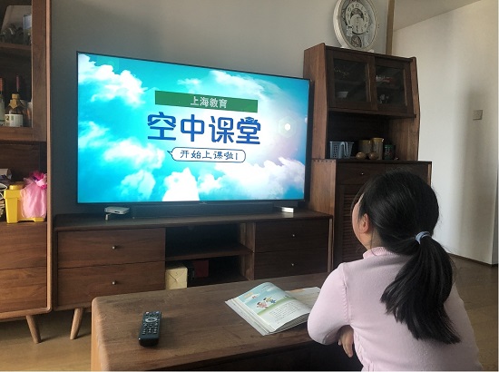 上海电信“战疫守沪”！IPTV“空中课堂”3月14日开课