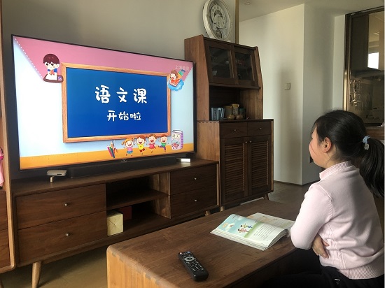 上海电信“战疫守沪”！IPTV“空中课堂”3月14日开课