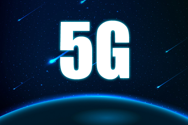 中国广电 5G 核心网陕西、福建省级节点开工建设