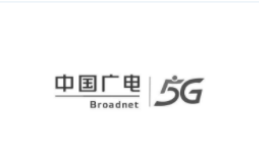 【重磅】中国广电logo和5G商标出炉?!顶！