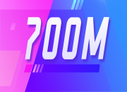 50万面700M天线集采：8家中标