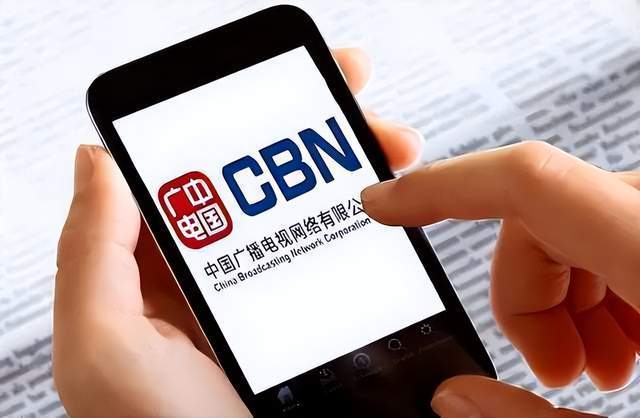 中国广电将推5G服务，恐慌的中国电信强攻IPTV意图后院点火