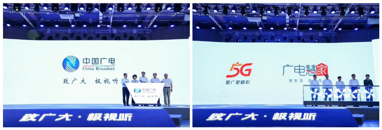 广电5G来了！江苏有线首家5G旗舰营业厅正式揭牌！