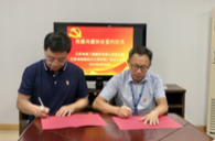 江苏有线南京分公司河西广电中心党支部与江苏有线工程公司党支部开展共建活动