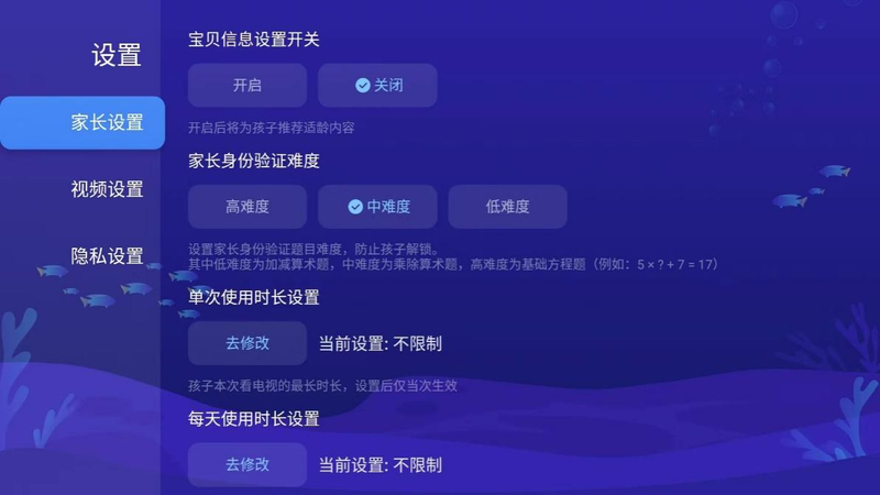 严格把关、用心筛选,虹领金魔方少儿坚守品质底线