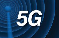 北京5G基站累计达5.4万个 将打造“5G+8K”文体直播新生态