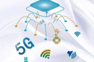 “5G+智慧交通”——江苏有线与江苏京沪高速公路公司交流合作