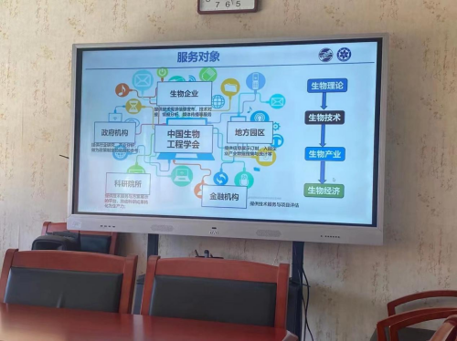 科创中国！诺赛国际医学院与协和医学院“两院”达成战略合作伙伴关系！