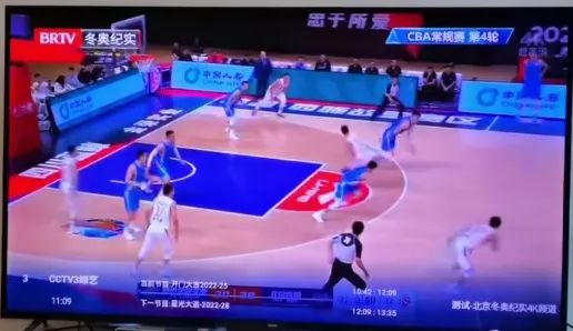 中星9号卫星上线4K超高清测试频道