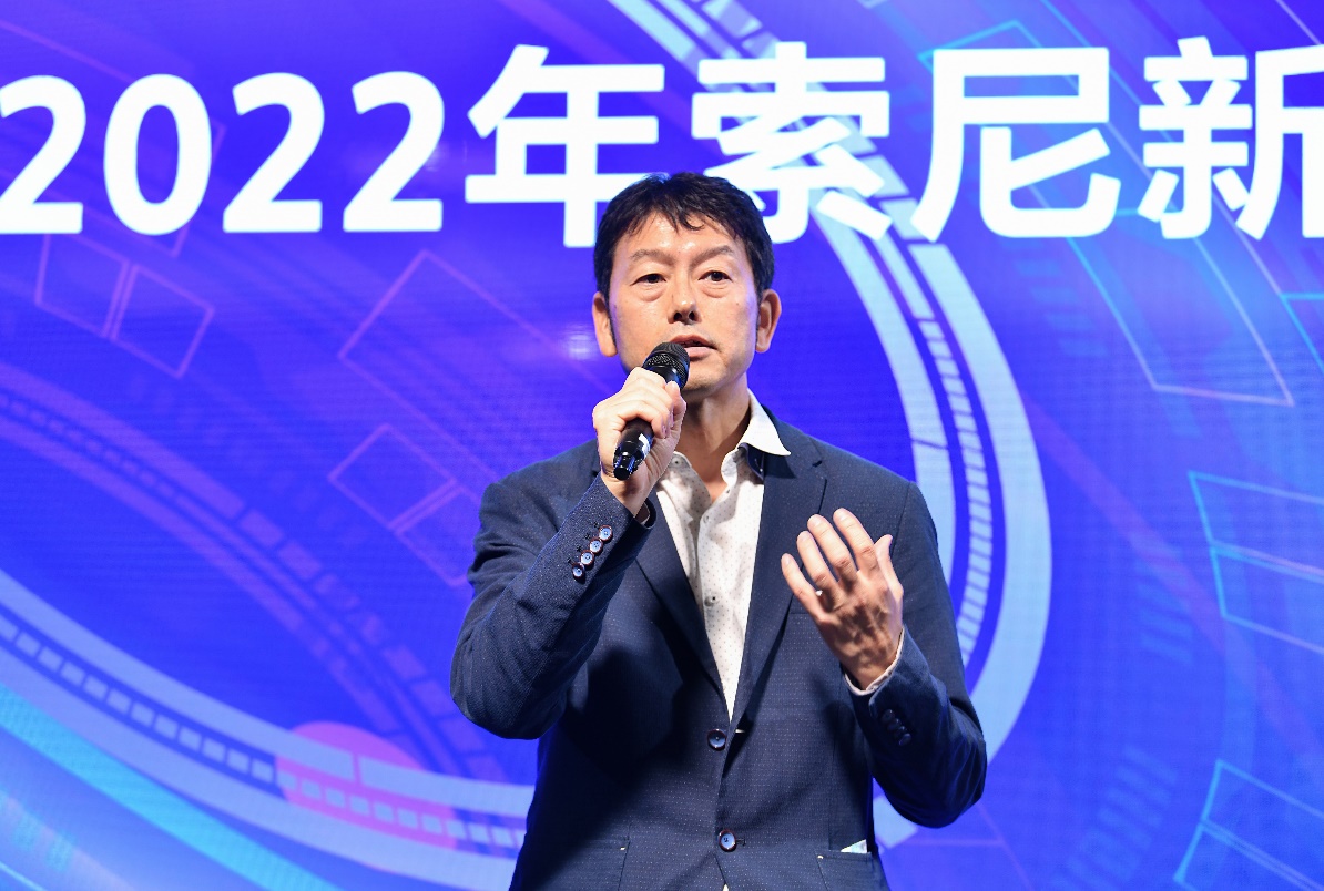 从“新”出发，赋能你的创造力——聚焦“2022年索尼新技术媒体见面会”