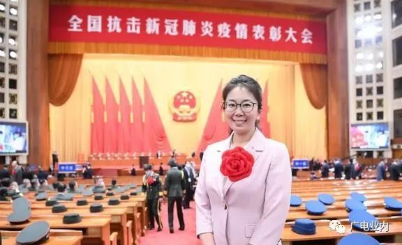 这些广电人，当选二十大代表