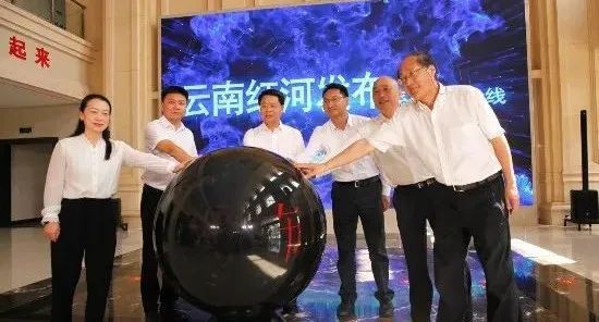 地市级媒体融合扎实推进！2022年多市融媒体中心挂牌成立